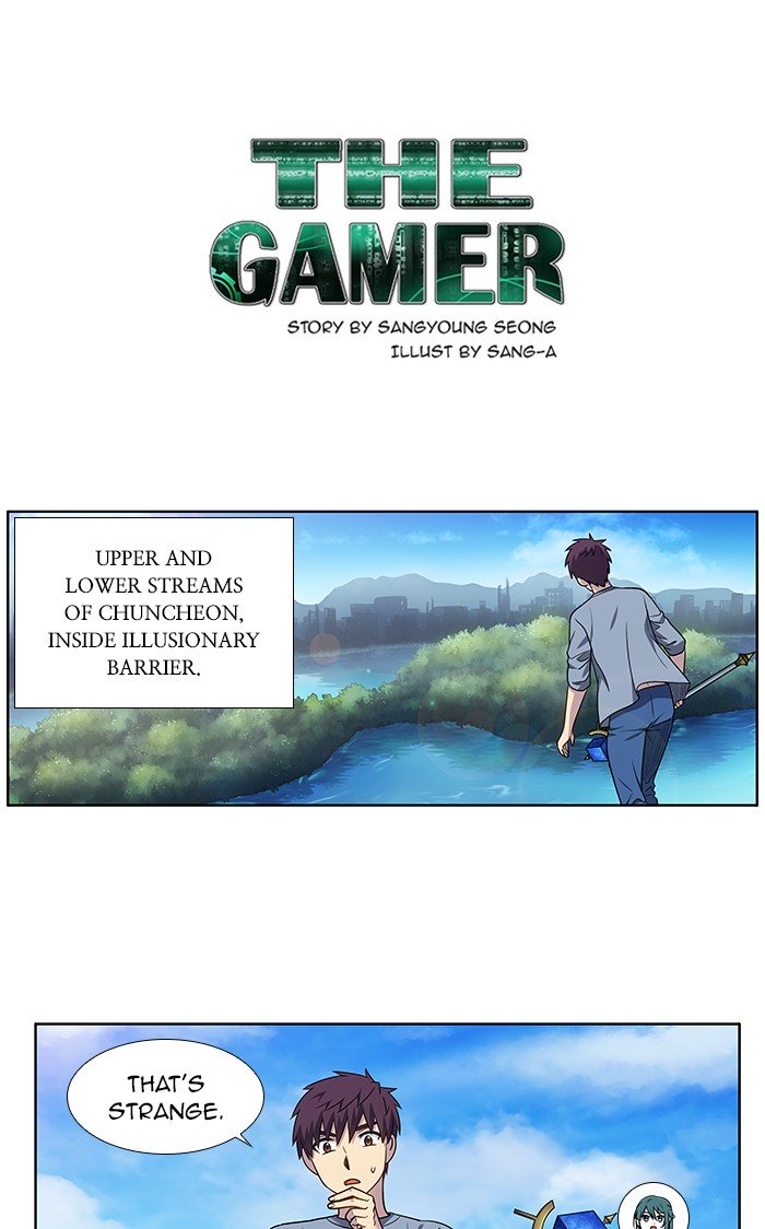 The Gamer Chapter 342 1